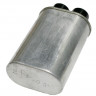Конденсатор для СВЧ 2100V 1.10mkF
